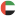 uae